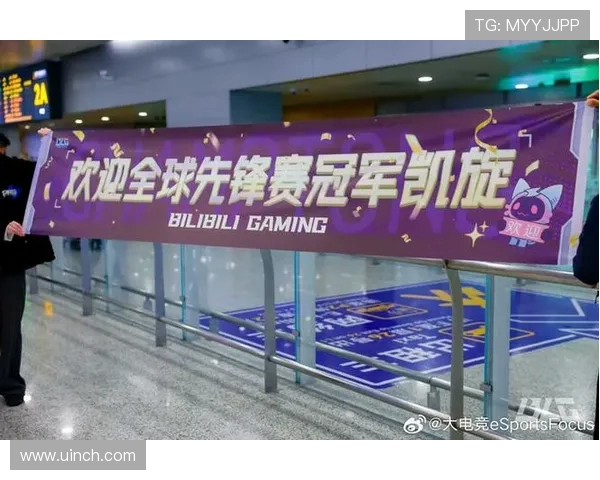 BLG战队强势领跑Major赛积分榜积52分展现冠军实力